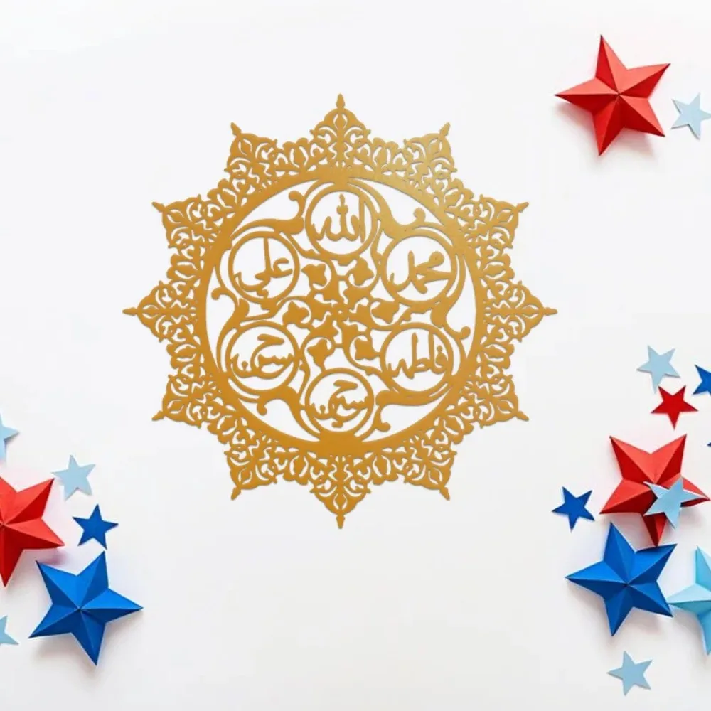 CIFBUY، لوحة فنية جدارية من ال - مراجعة Wall Art وسعره