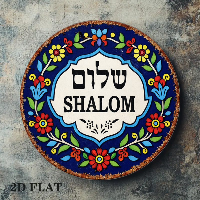 لوحة جدارية من الألومنيوم بتصم - مراجعة Wall Art وسعره